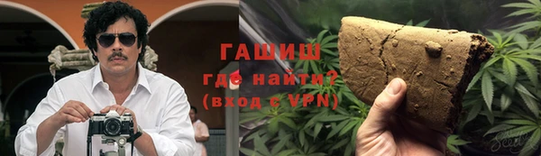 не бодяженный Богородицк