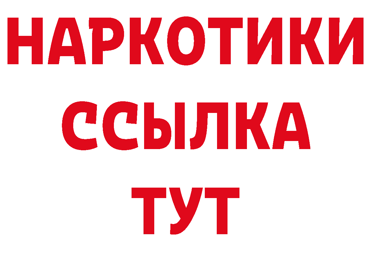 А ПВП VHQ зеркало это кракен Новороссийск